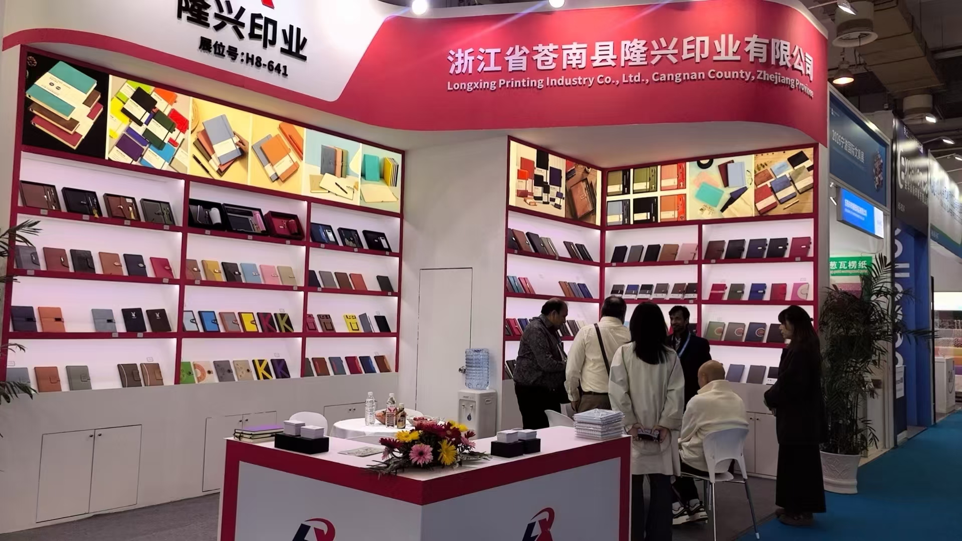 Longxing Printing to Exhibit at China Ningbo International Stationery Fair