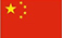 Cangnan County Longxing Printing Co., Ltd.
